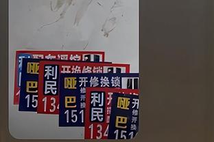 足球报：重庆铜梁龙今年冲超比较困难，向余望仍有可能进国字号